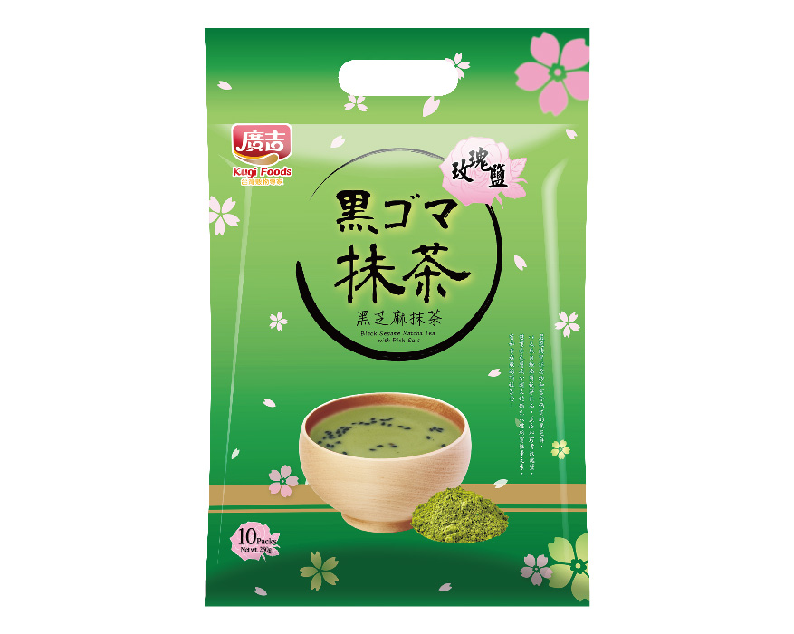 玫瑰鹽 黑芝麻抹茶 Black Sesame Matcha Tea with Pink Salt
