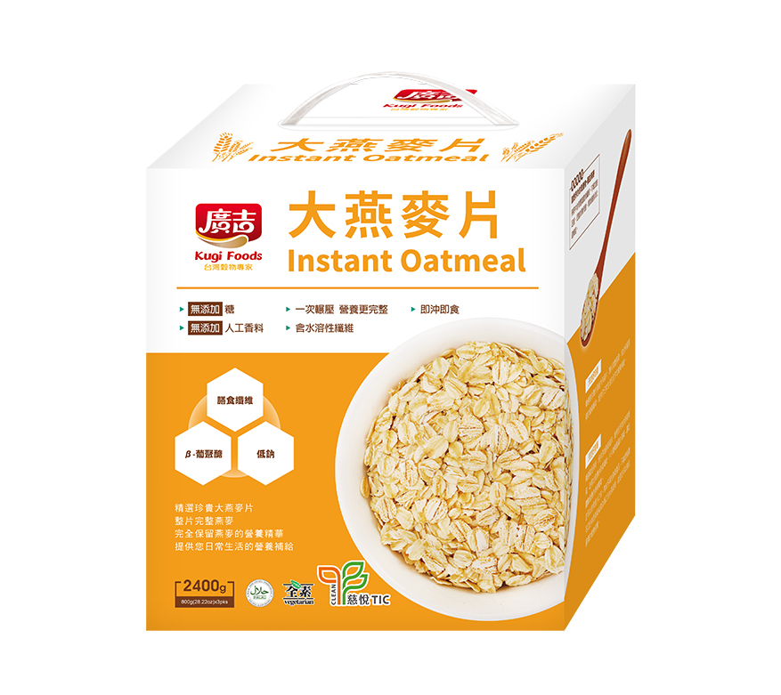 大燕麥片2400g Instant Oatmeal 