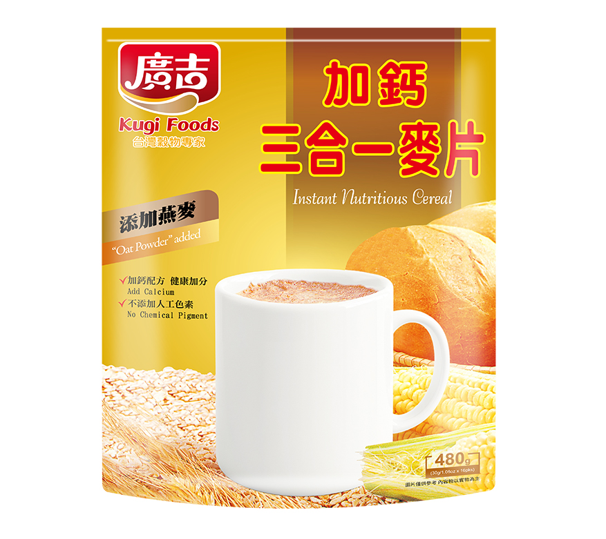 加鈣三合一麥片(16包/袋)   Instant Nutritious Cereal